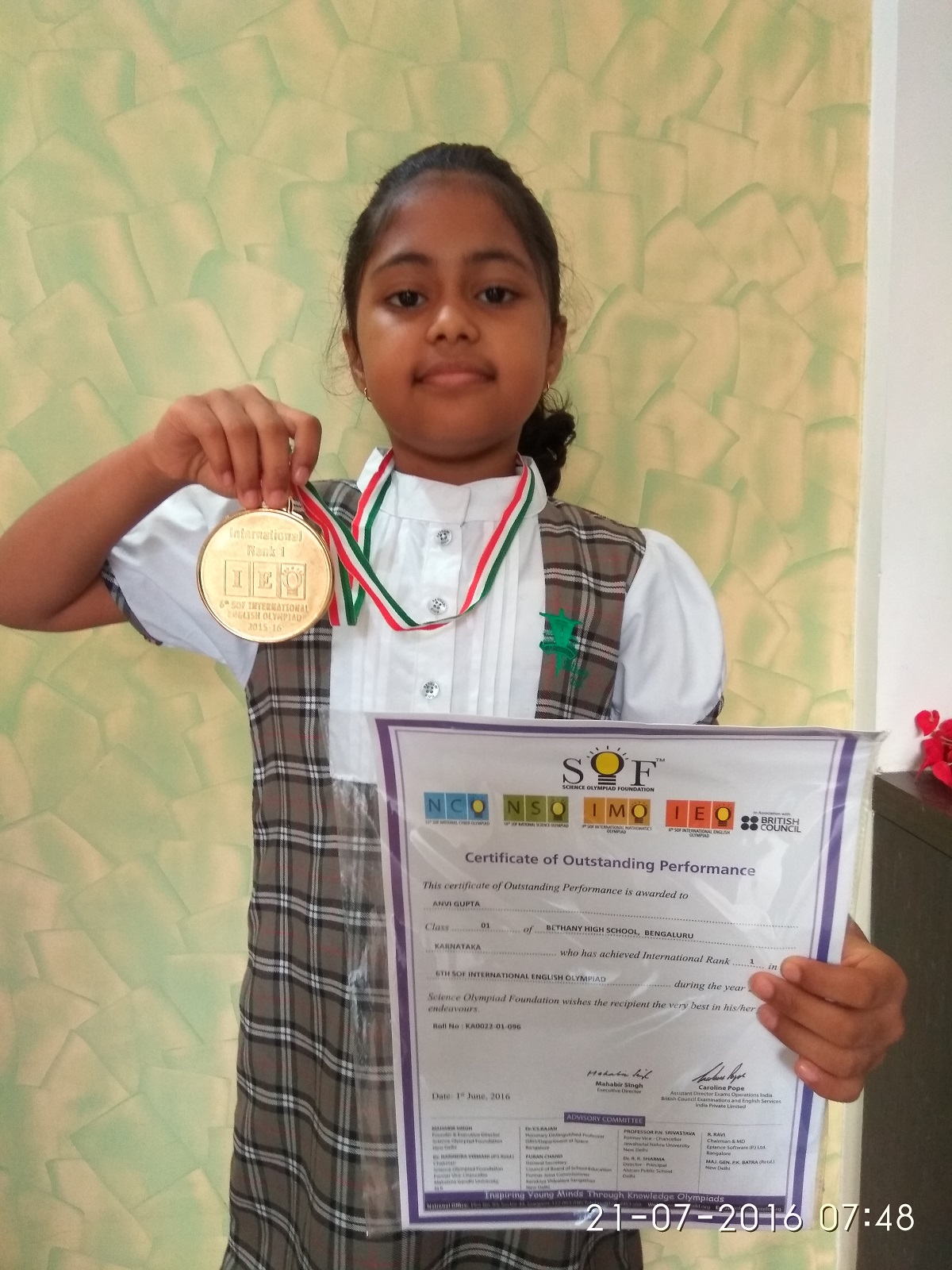 niyamiya-barta-p-10-science-olympiad-foundation