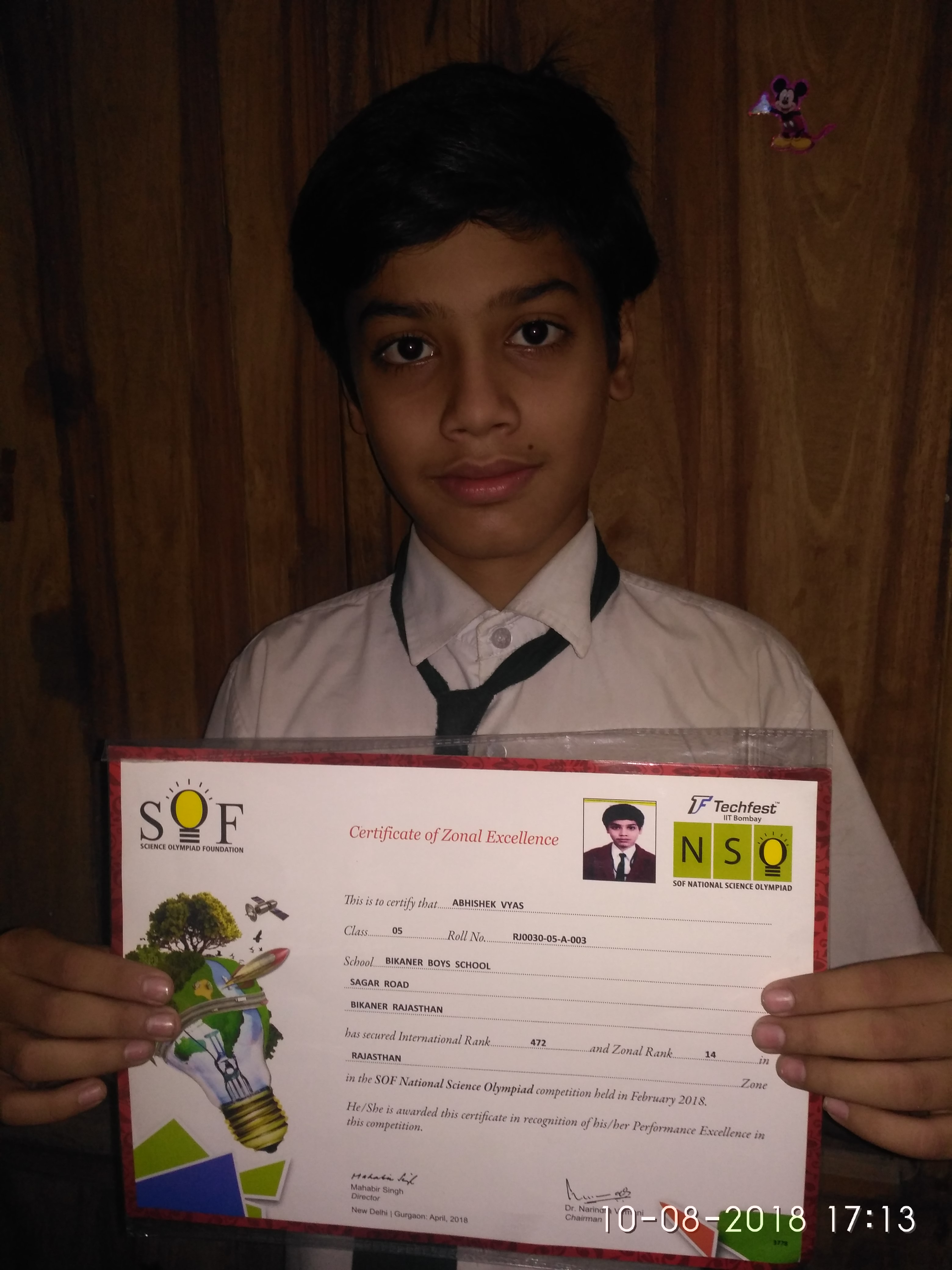 bikaner_boys_school_bikaner | Science Olympiad Foundation