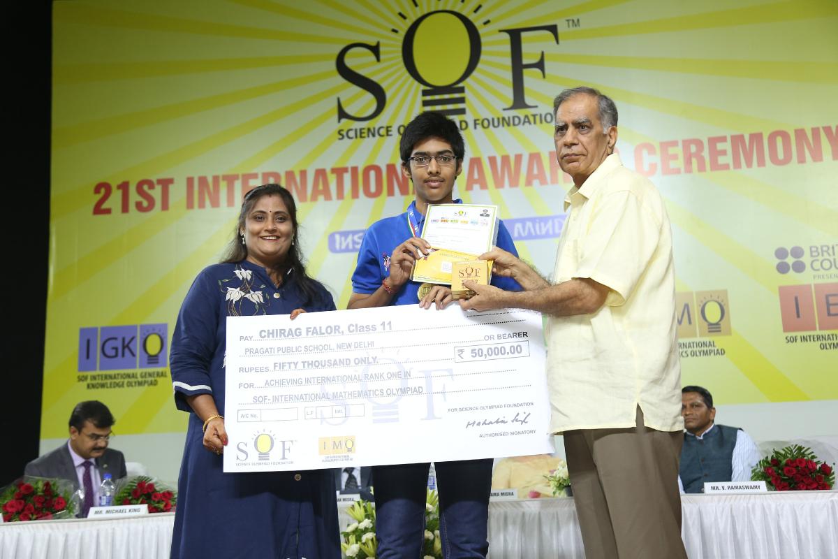 Gallery Science Olympiad Foundation